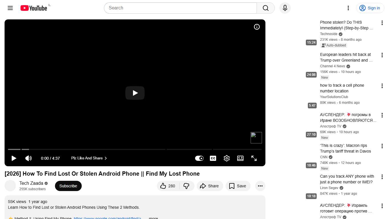[2026] How To Find Lost Or Stolen Android Phone || Find My Lost Phone - YouTube